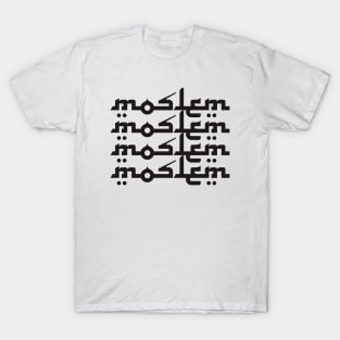 Moslem T-shirt Design T-Shirt